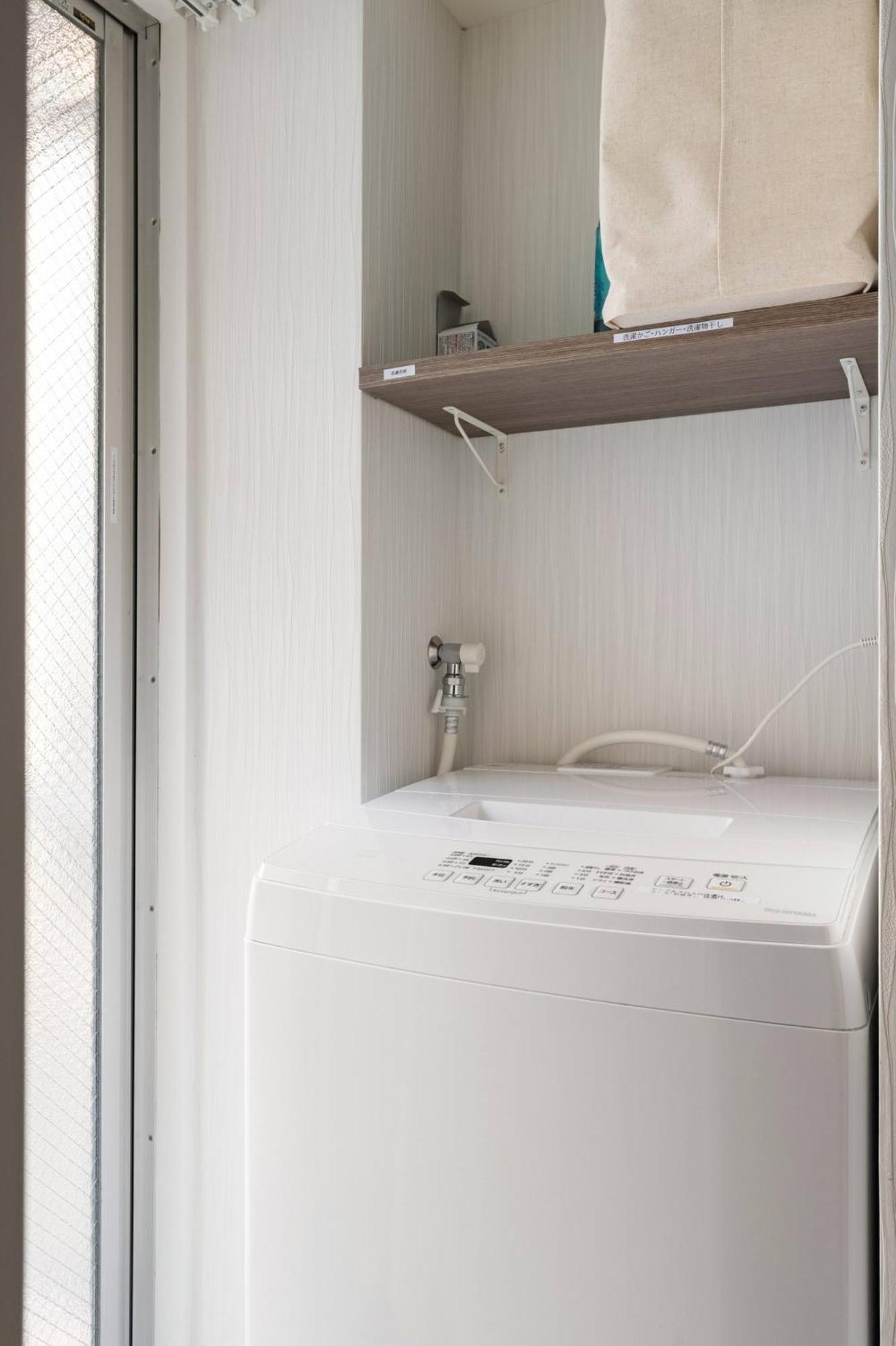 Shibuya Wave 201 Apartment *