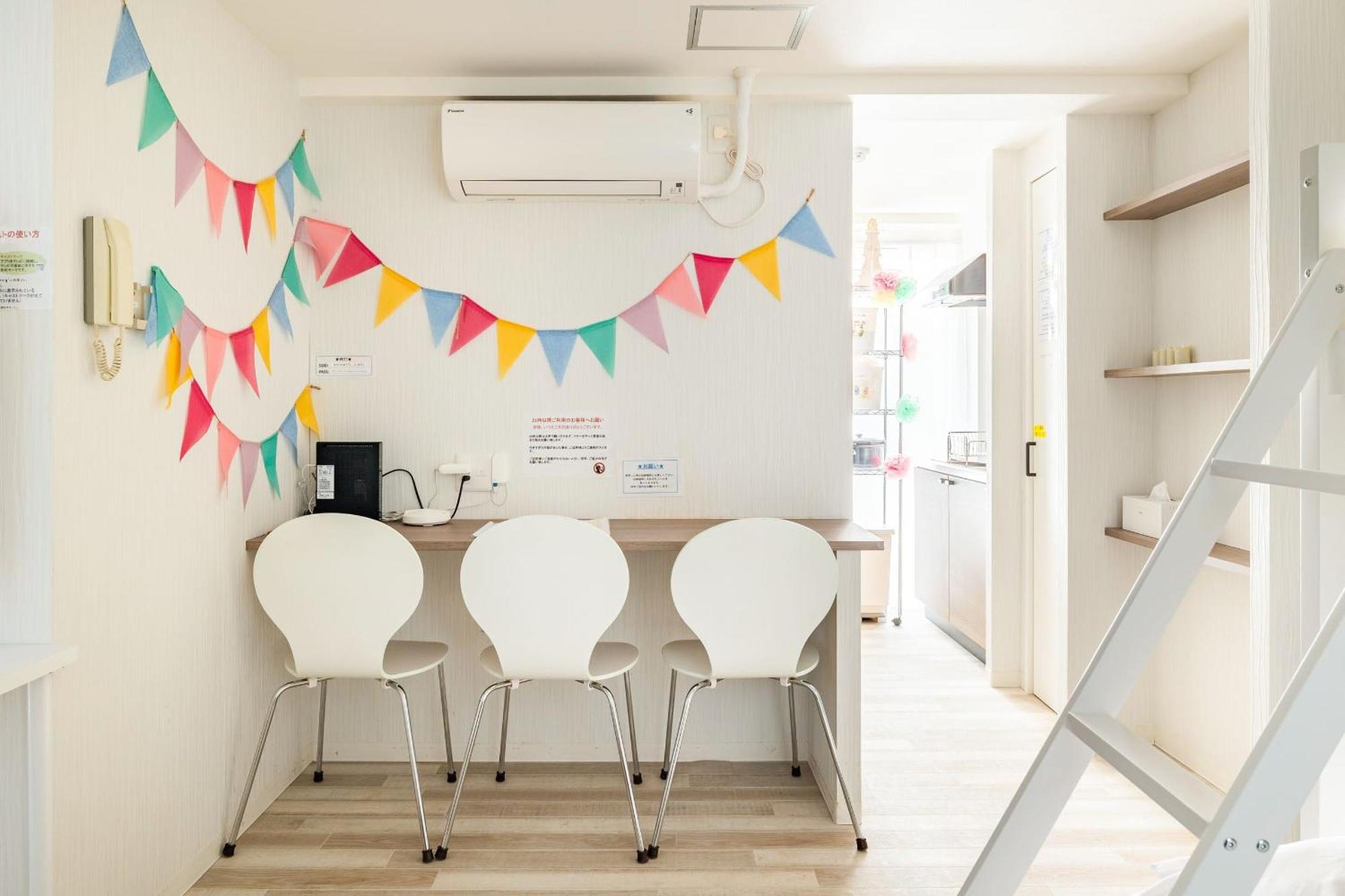 Shibuya Wave 201 Apartment Tokyo